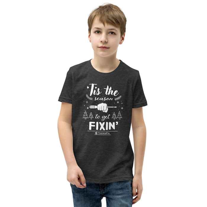 'Tis The Season To Get Fixin' Youth T-Shirt