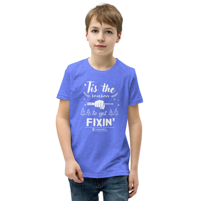 'Tis The Season To Get Fixin' Youth T-Shirt